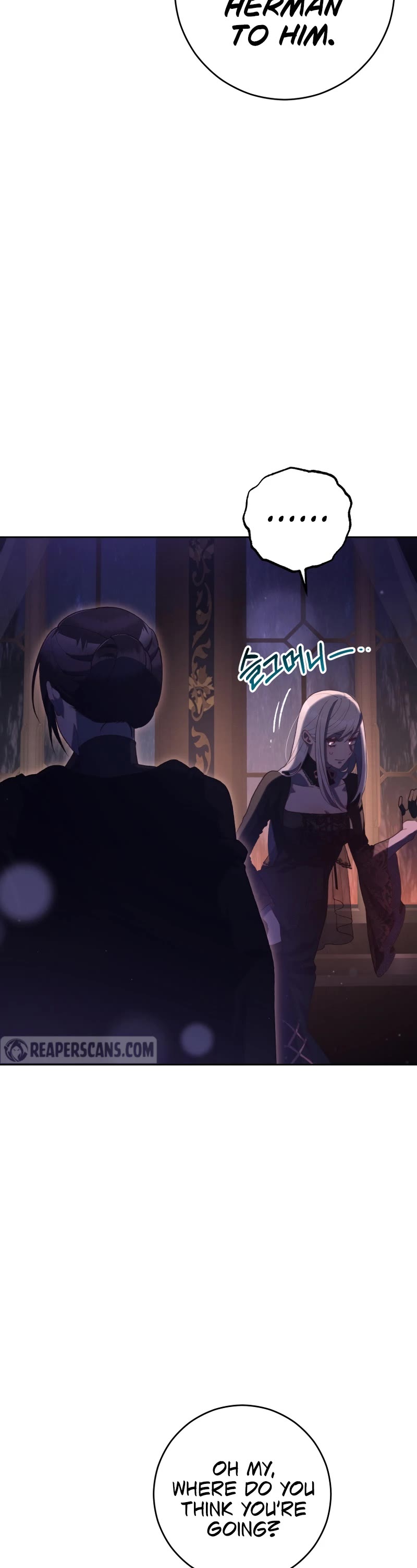 Second Life of a Trash Princess Chapter 89 page 22 - Chapter 89
