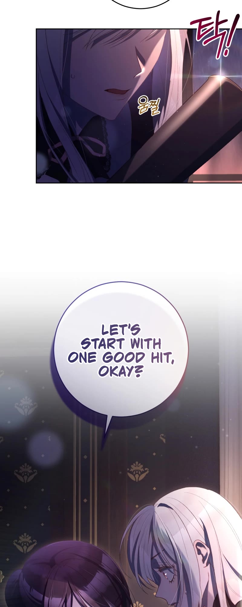 Second Life of a Trash Princess Chapter 89 page 23 - Chapter 89