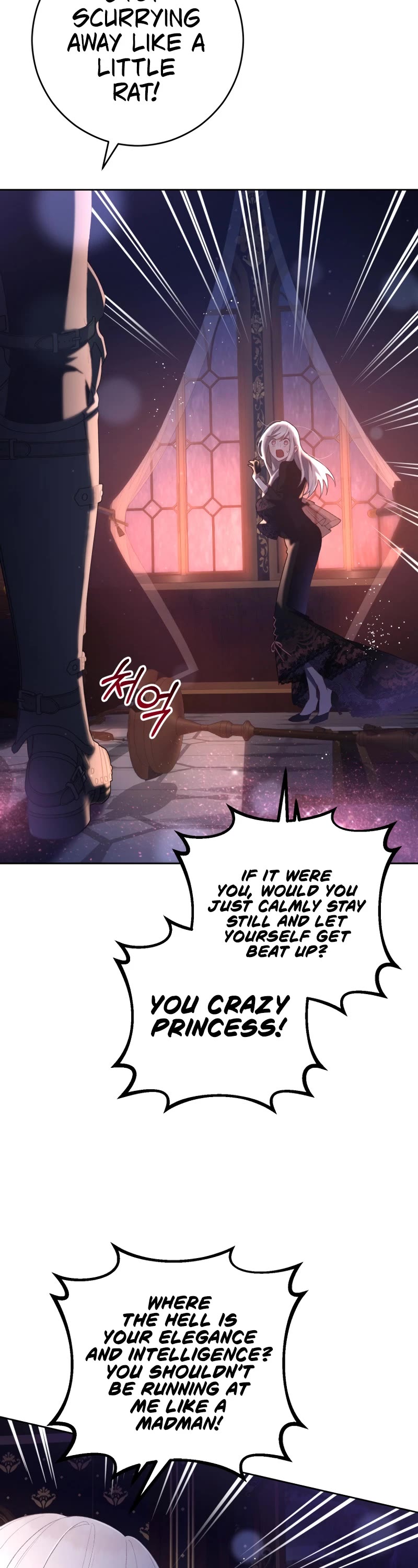Second Life of a Trash Princess Chapter 89 page 3 - Chapter 89