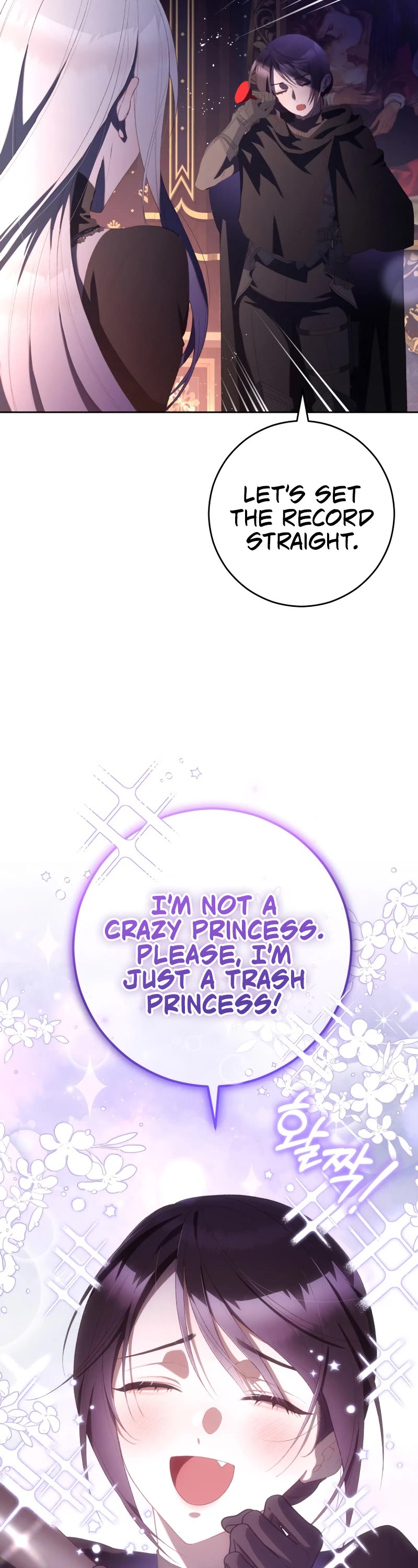 Second Life of a Trash Princess Chapter 89 page 4 - Chapter 89