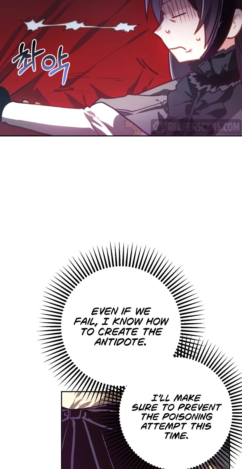 Second Life of a Trash Princess Chapter 9 page 8 - Chapter 9