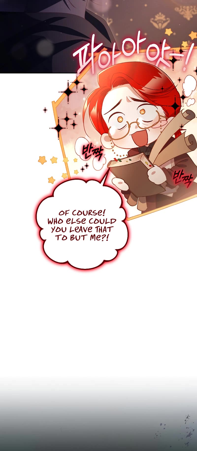 Second Life of a Trash Princess Chapter 90 page 35 - Chapter 90