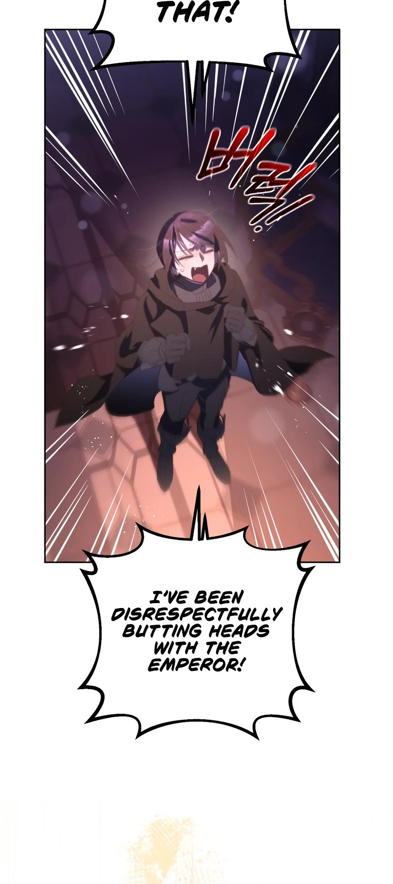 Second Life of a Trash Princess Chapter 91 page 5 - Chapter 91