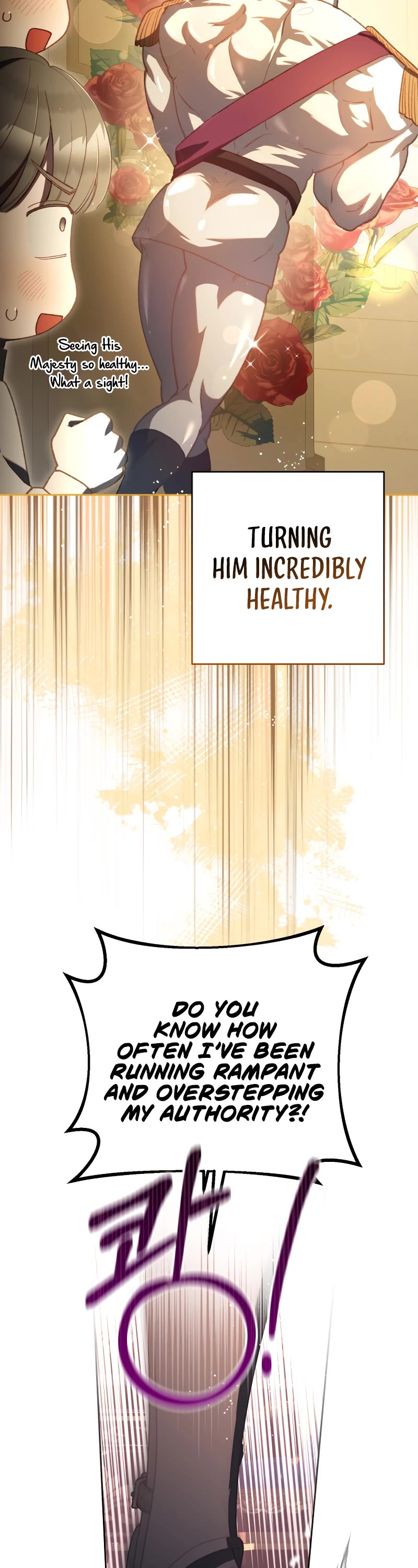 Second Life of a Trash Princess Chapter 91 page 7 - Chapter 91