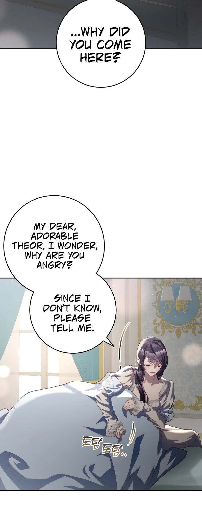 Second Life of a Trash Princess Chapter 93 page 15 - Chapter 93