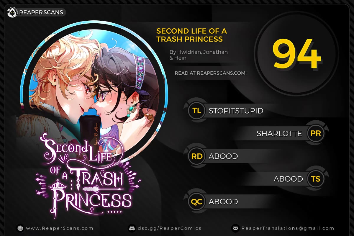 Second Life of a Trash Princess Chapter 94 page 1 - Chapter 94 [END]