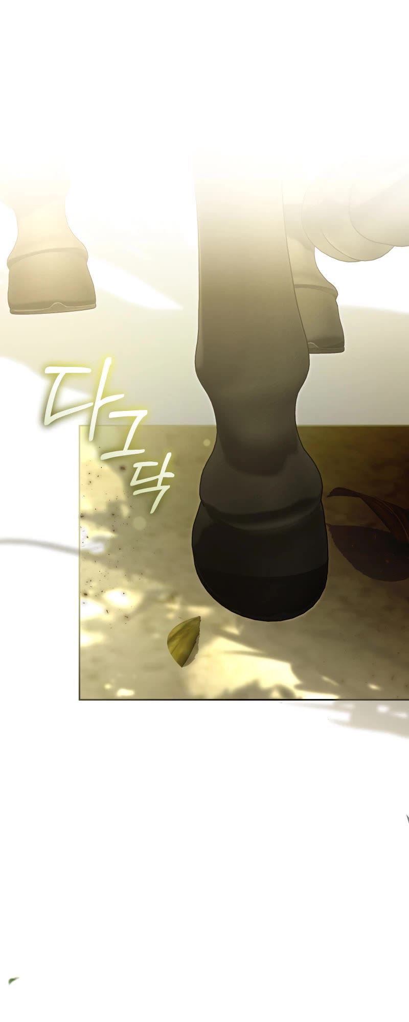 Second Life of a Trash Princess Chapter 94 page 37 - Chapter 94 [END]