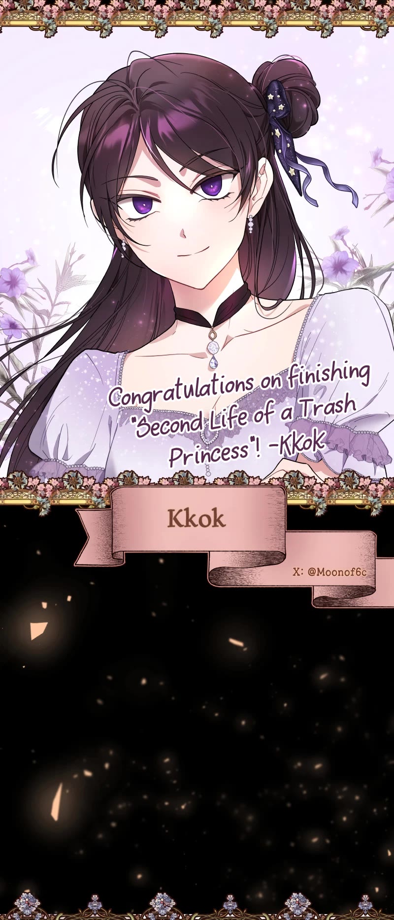 Second Life of a Trash Princess Chapter 94 page 83 - Chapter 94 [END]