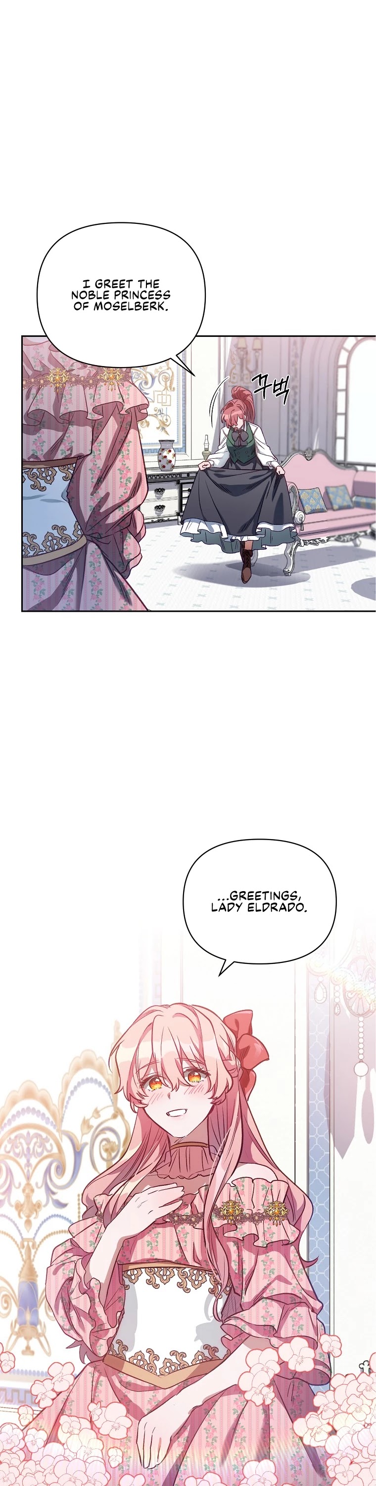Second Life on the Red Carpet Chapter 1 page 39 - Chapter 1