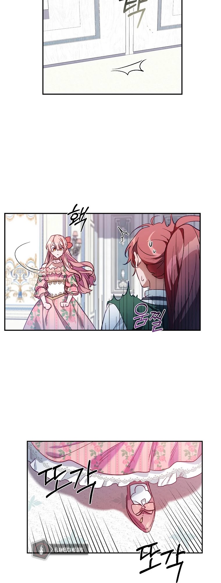 Second Life on the Red Carpet Chapter 1 page 41 - Chapter 1