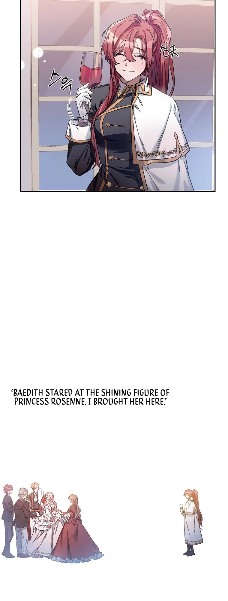Second Life on the Red Carpet Chapter 1 page 5 - Chapter 1