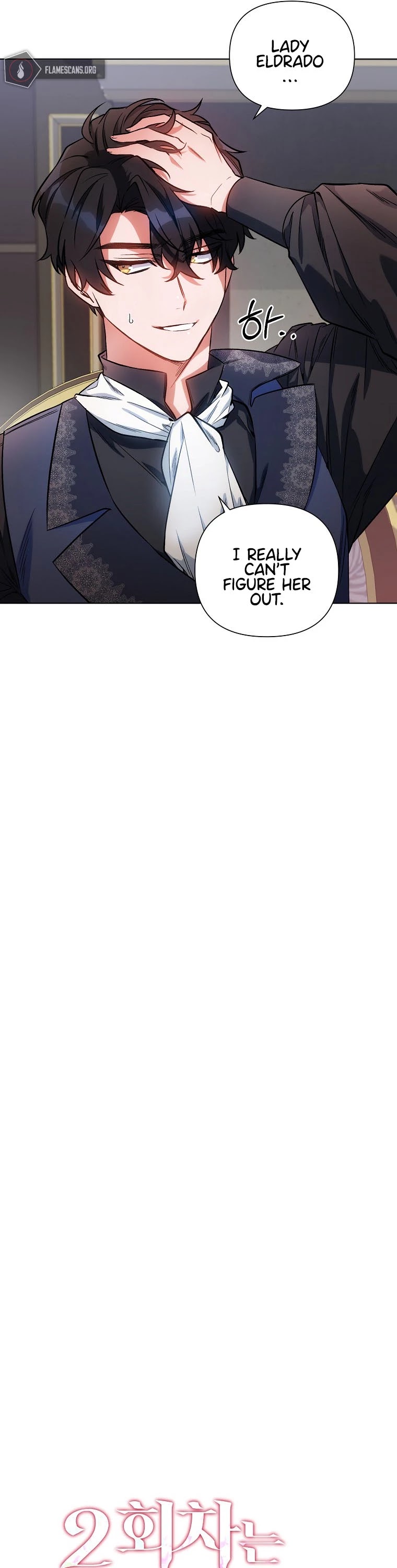Second Life on the Red Carpet Chapter 11 page 10 - Chapter 11