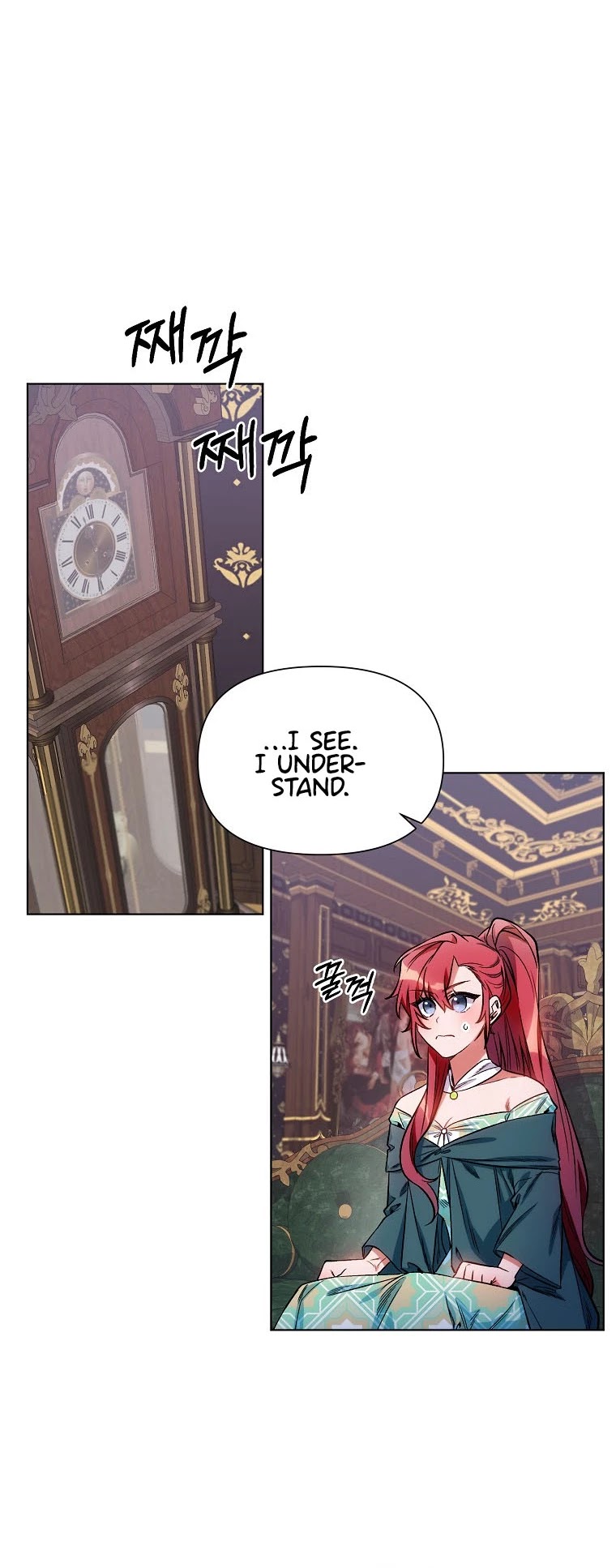 Second Life on the Red Carpet Chapter 11 page 25 - Chapter 11