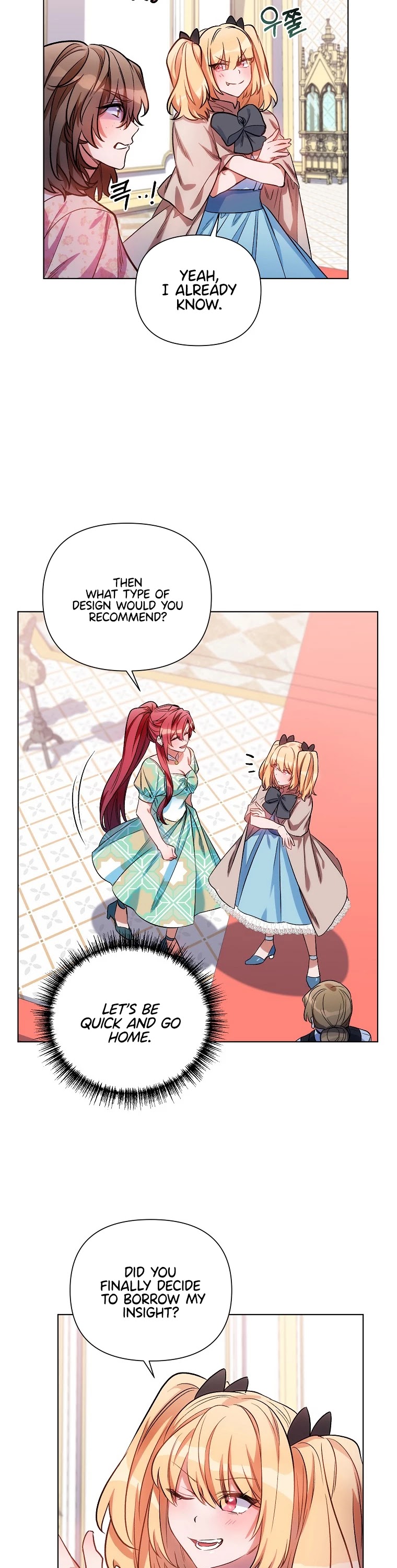 Second Life on the Red Carpet Chapter 12 page 31 - Chapter 12