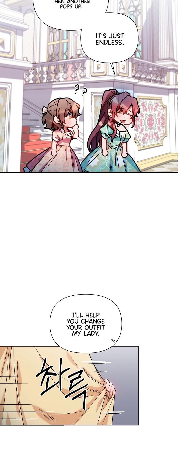 Second Life on the Red Carpet Chapter 12 page 5 - Chapter 12
