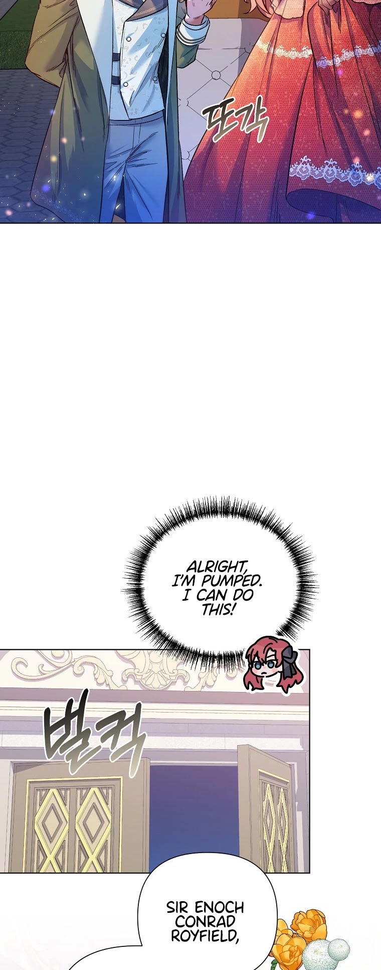 Second Life on the Red Carpet Chapter 13 page 24 - Chapter 13