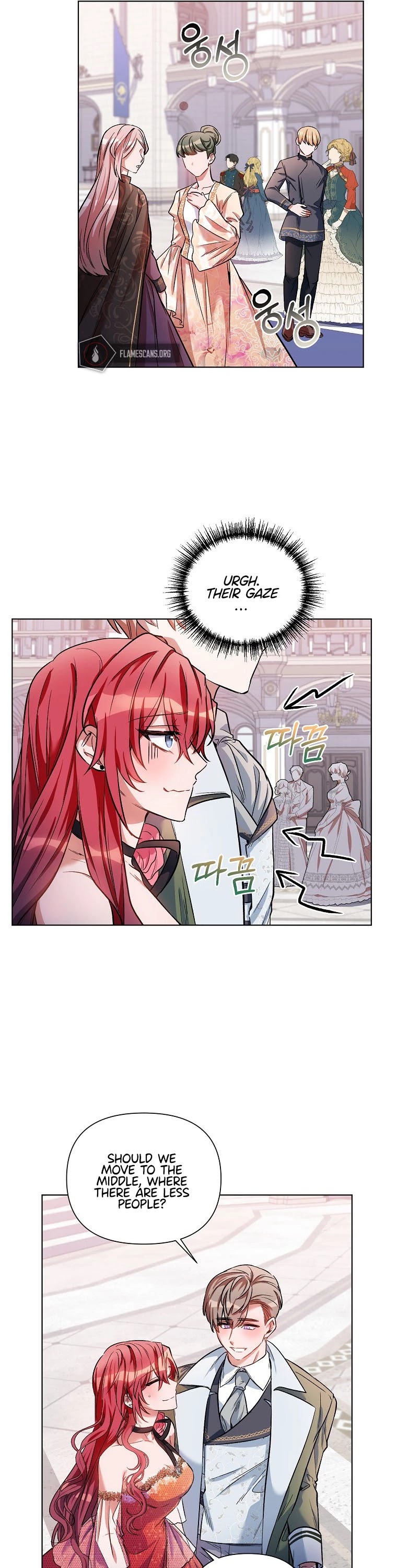 Second Life on the Red Carpet Chapter 13 page 26 - Chapter 13