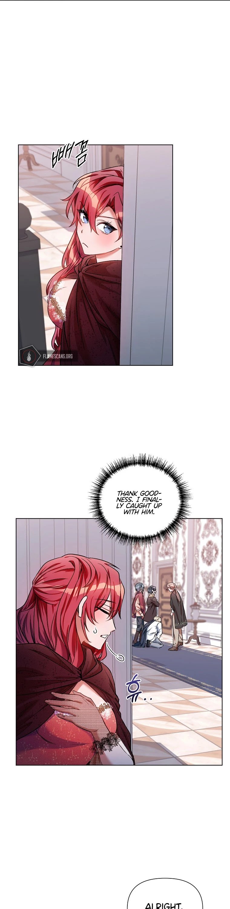 Second Life on the Red Carpet Chapter 14 page 14 - Chapter 14