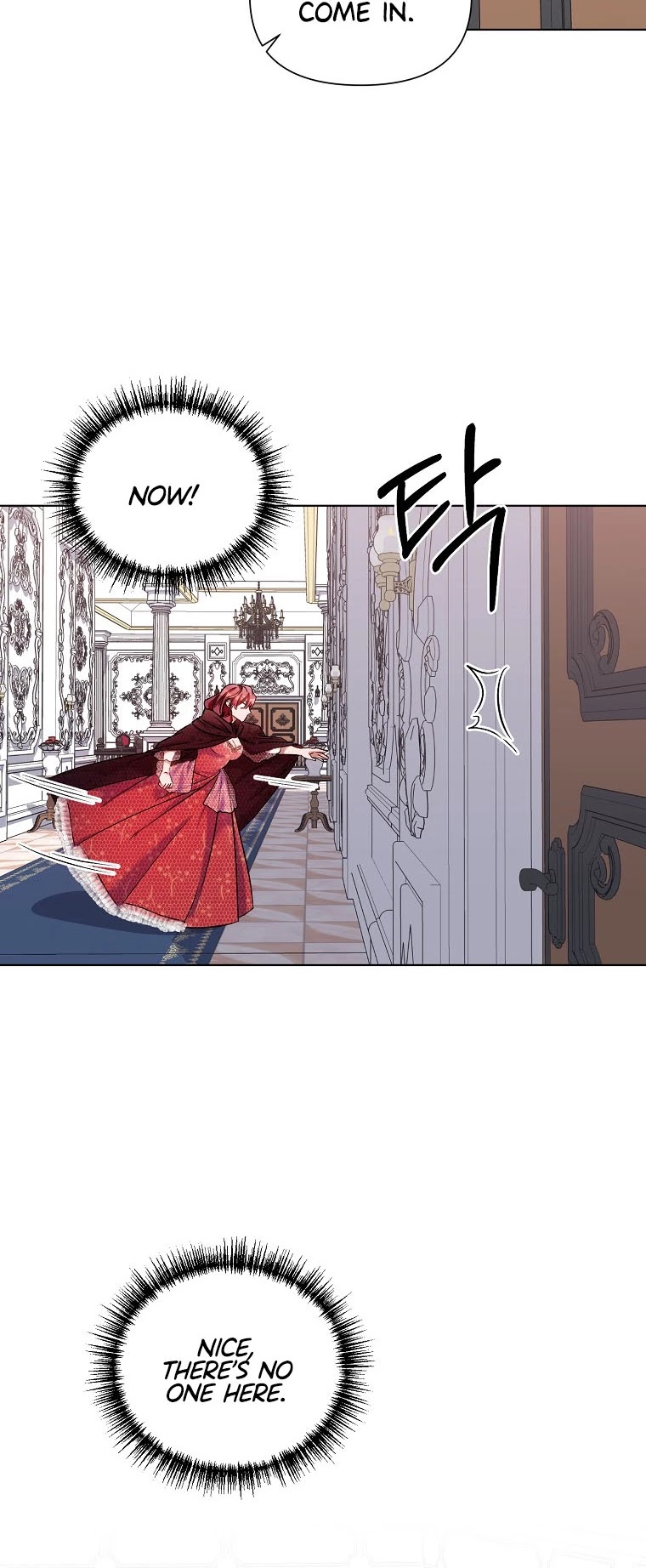 Second Life on the Red Carpet Chapter 14 page 17 - Chapter 14