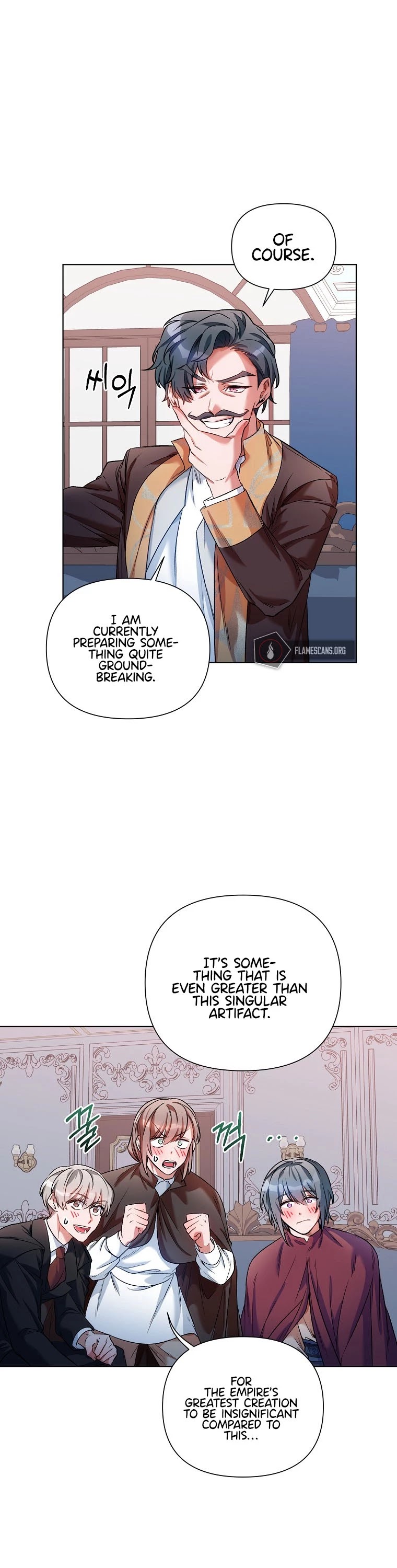 Second Life on the Red Carpet Chapter 14 page 26 - Chapter 14