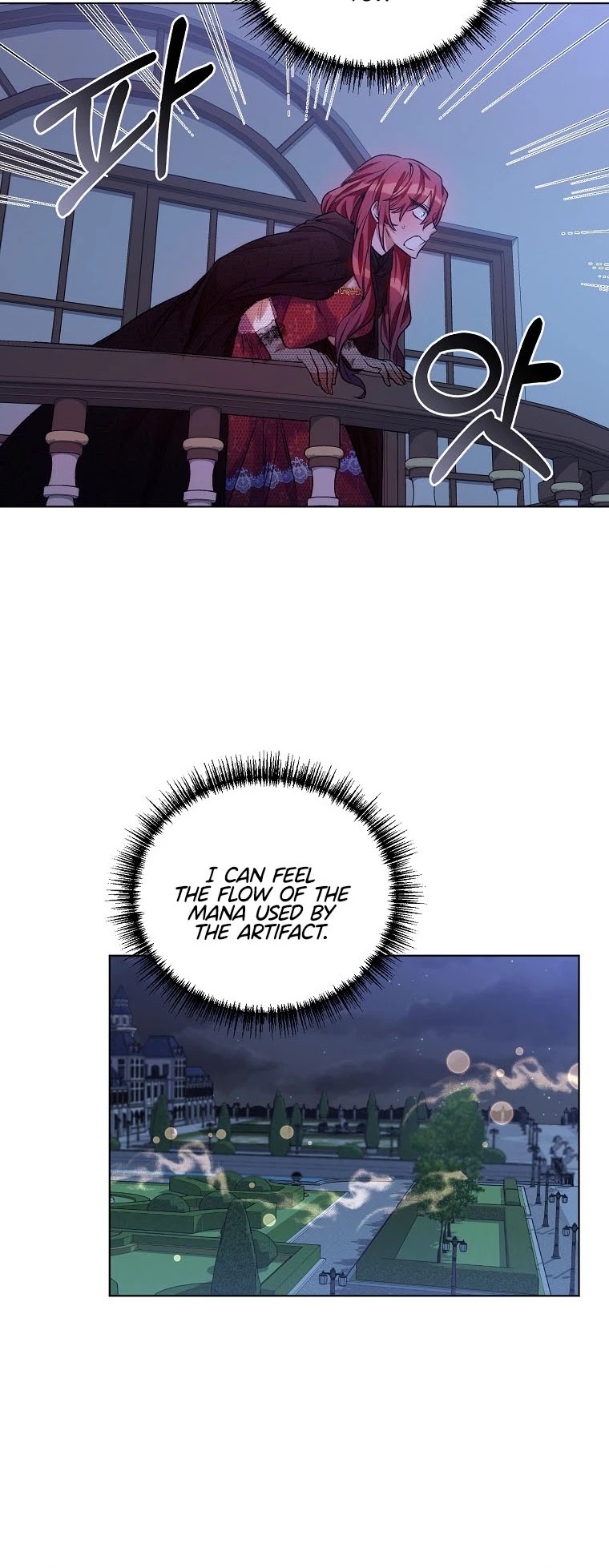 Second Life on the Red Carpet Chapter 14 page 33 - Chapter 14