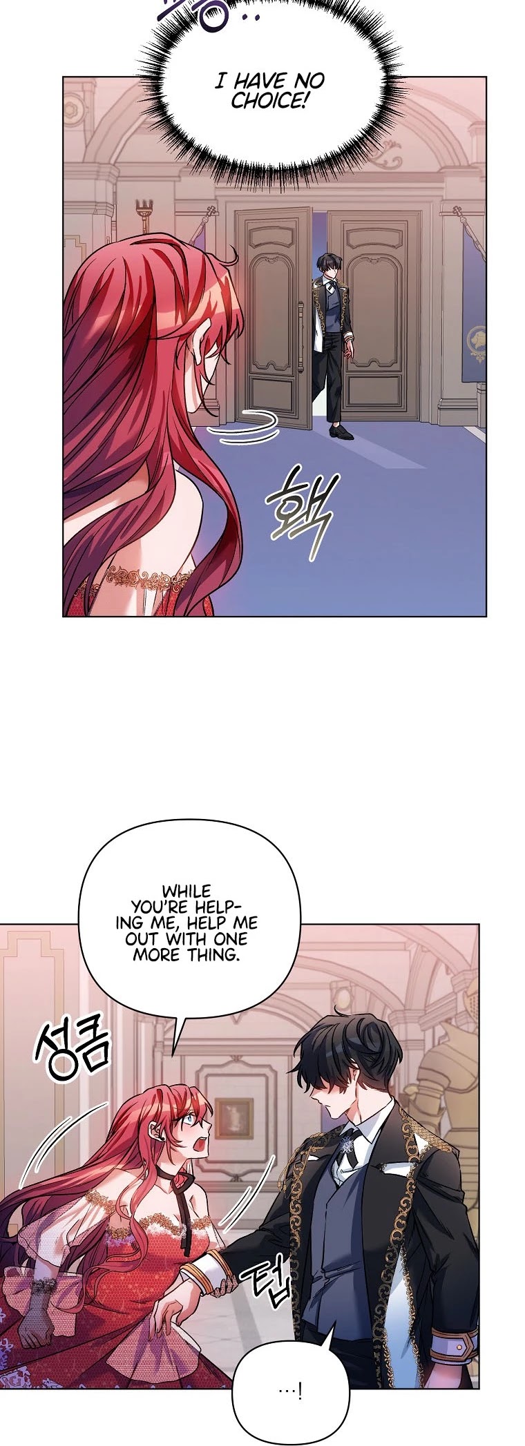 Second Life on the Red Carpet Chapter 15 page 29 - Chapter 15