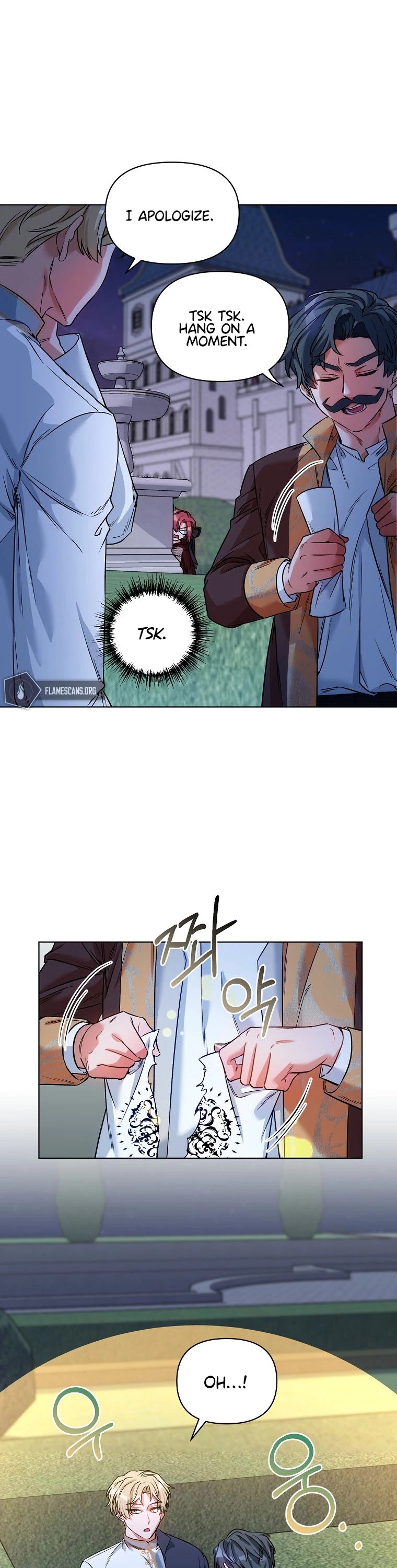Second Life on the Red Carpet Chapter 15 page 6 - Chapter 15