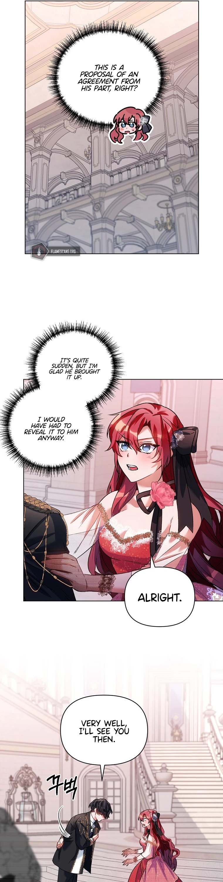 Second Life on the Red Carpet Chapter 16 page 14 - Chapter 16