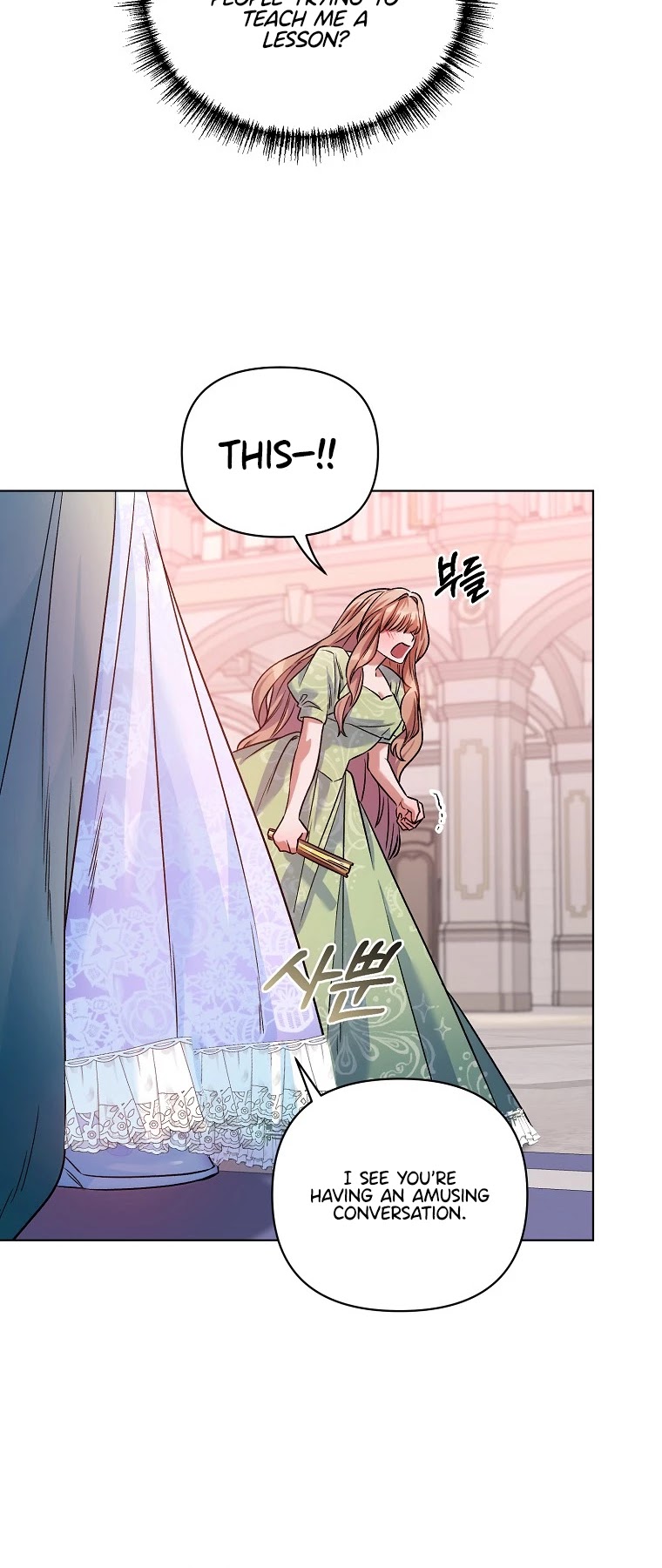 Second Life on the Red Carpet Chapter 16 page 29 - Chapter 16