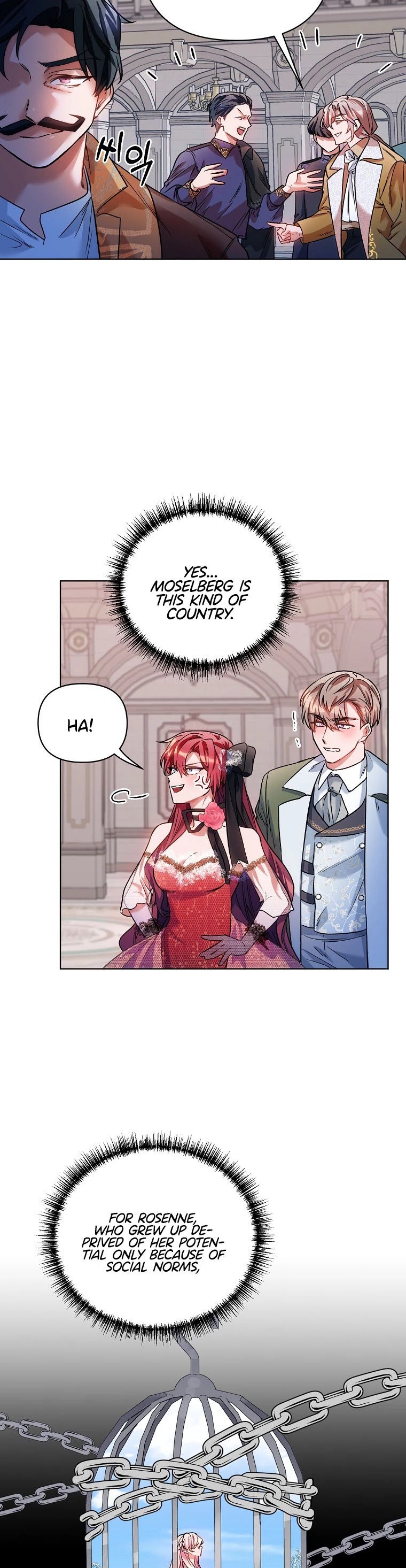 Second Life on the Red Carpet Chapter 17 page 7 - Chapter 17