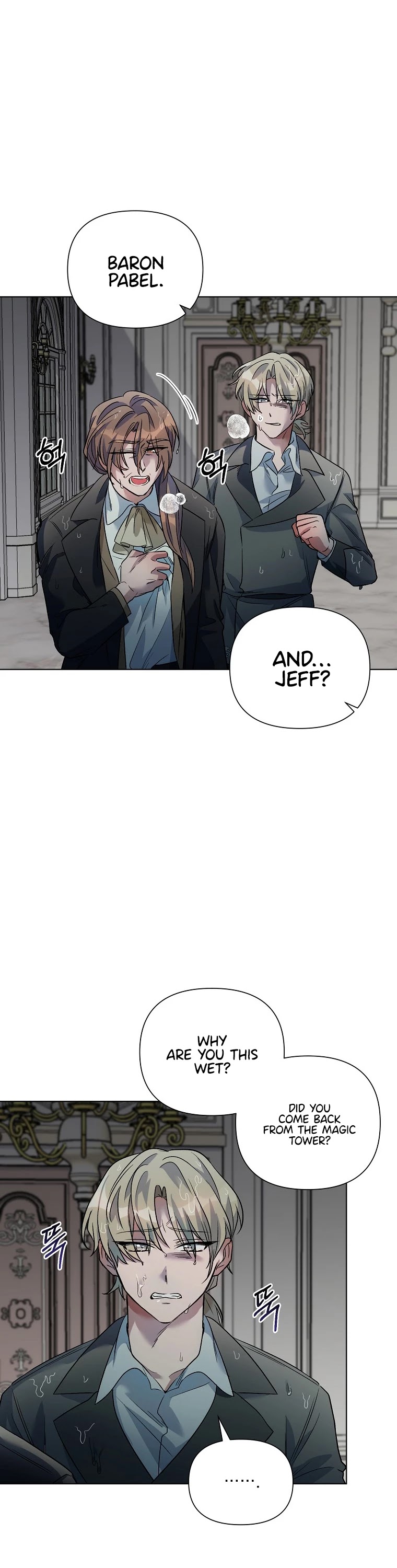 Second Life on the Red Carpet Chapter 18 page 38 - Chapter 18