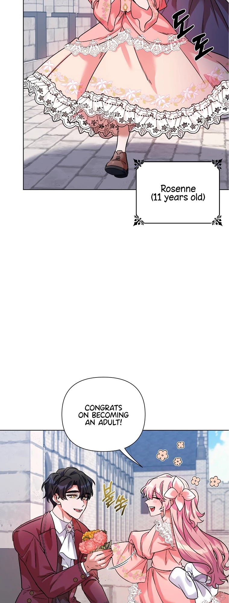 Second Life on the Red Carpet Chapter 18 page 4 - Chapter 18