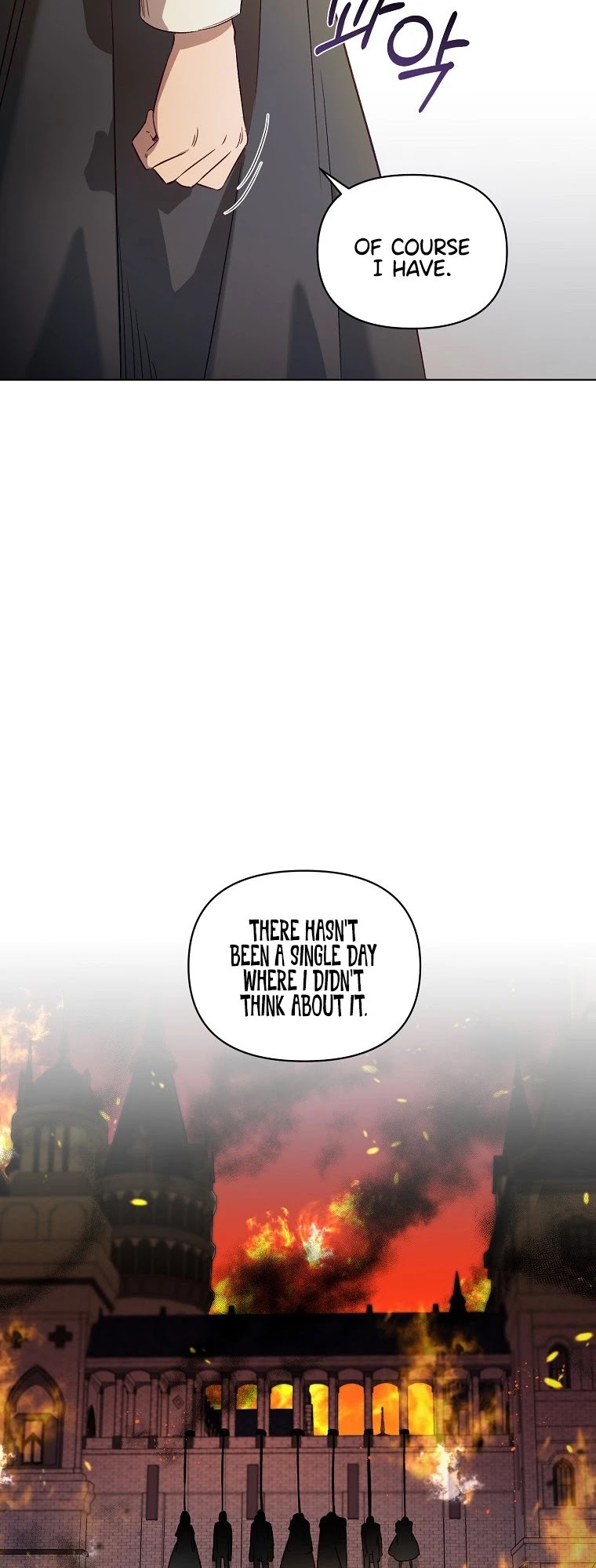 Second Life on the Red Carpet Chapter 2 page 32 - Chapter 2