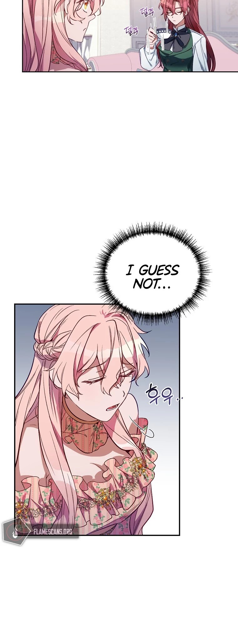 Second Life on the Red Carpet Chapter 2 page 8 - Chapter 2