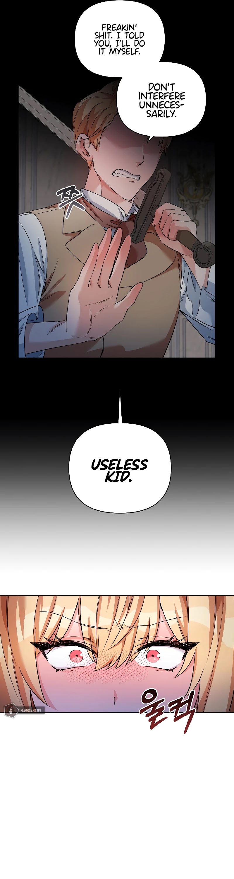 Second Life on the Red Carpet Chapter 21 page 30 - Chapter 21