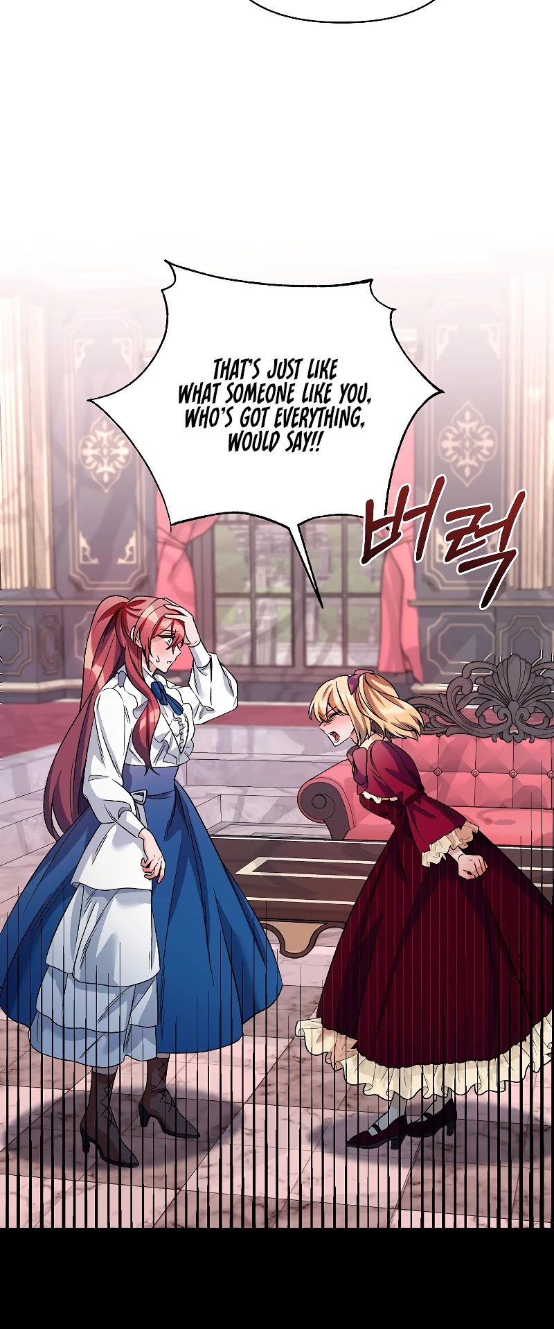Second Life on the Red Carpet Chapter 21 page 32 - Chapter 21