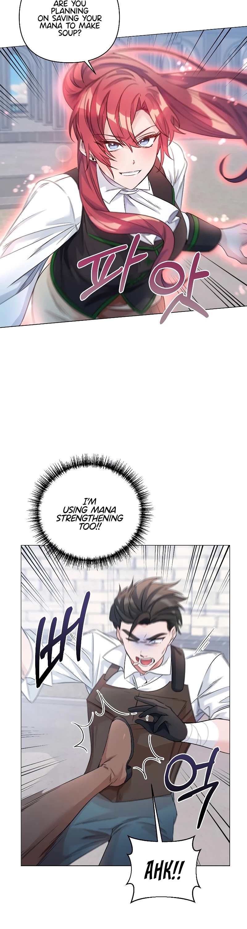 Second Life on the Red Carpet Chapter 22 page 23 - Chapter 22