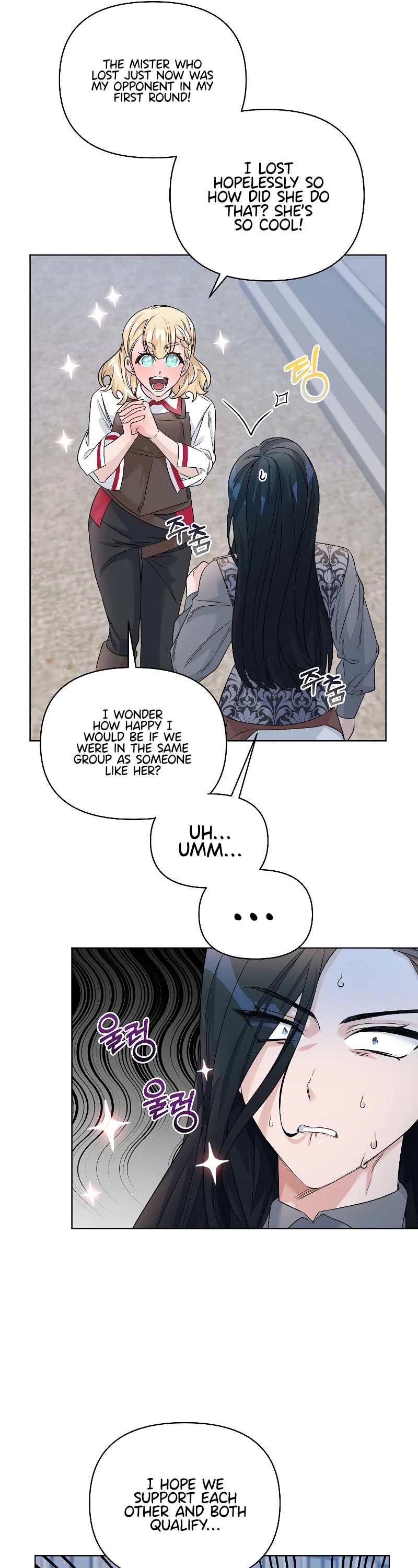 Second Life on the Red Carpet Chapter 22 page 30 - Chapter 22