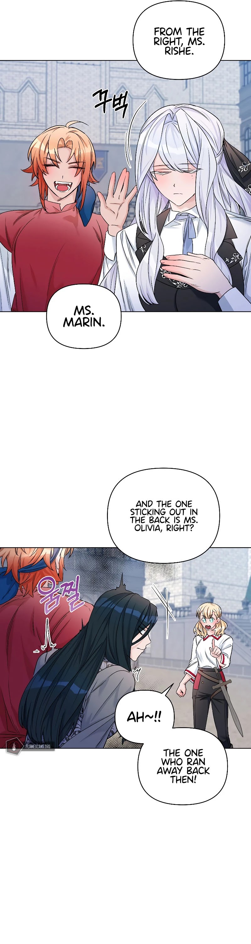 Second Life on the Red Carpet Chapter 23 page 26 - Chapter 23
