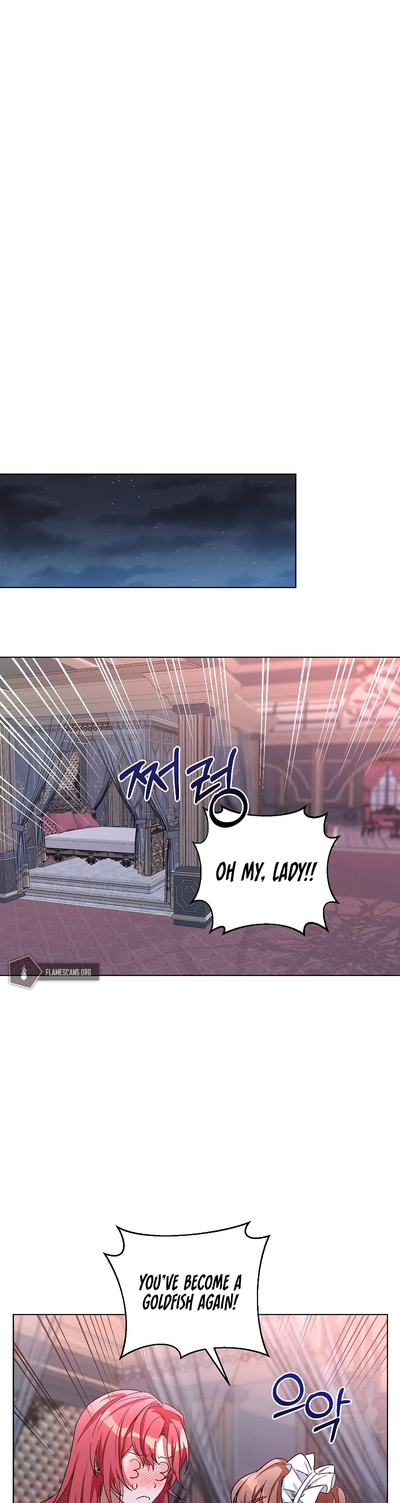 Second Life on the Red Carpet Chapter 26 page 27 - Chapter 26