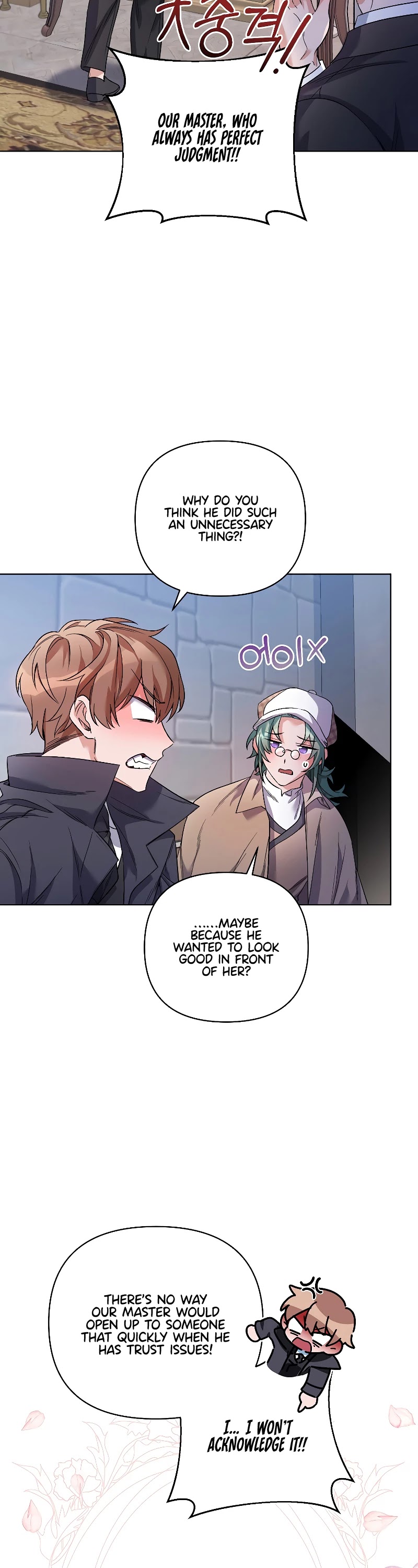 Second Life on the Red Carpet Chapter 27 page 23 - Chapter 27