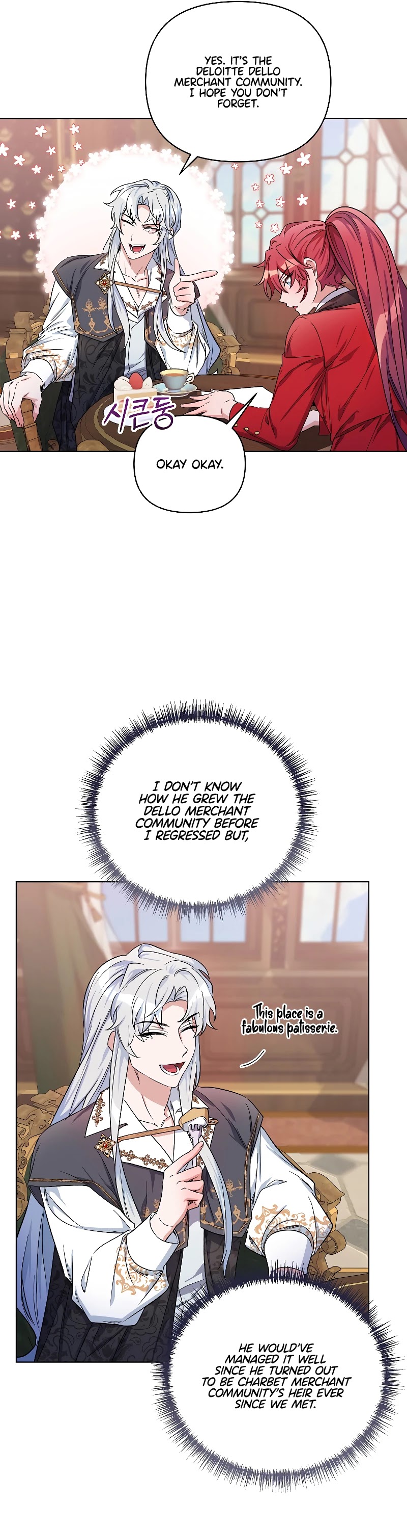 Second Life on the Red Carpet Chapter 28 page 34 - Chapter 28