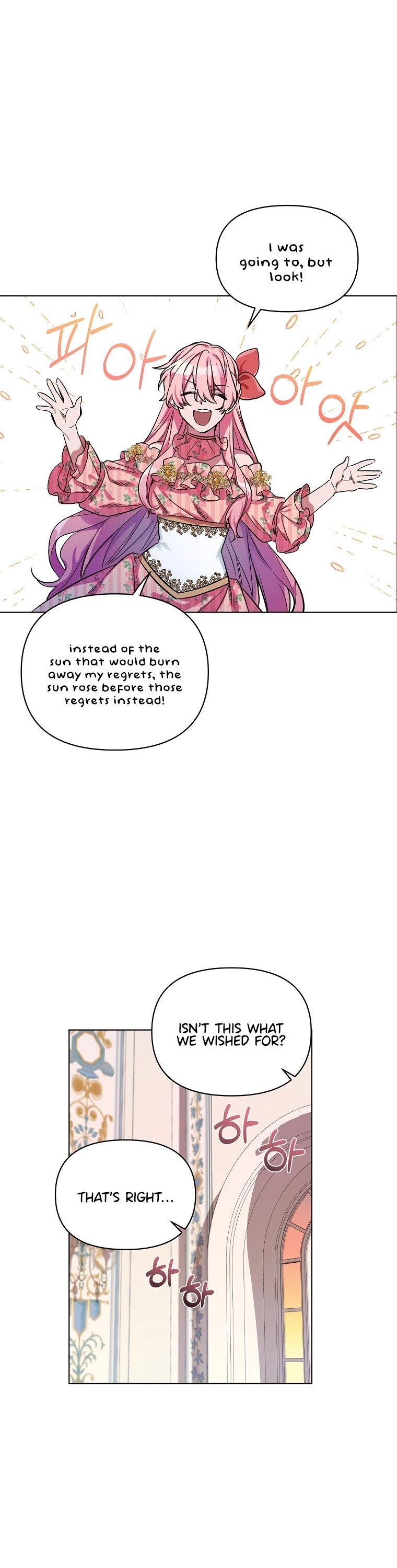 Second Life on the Red Carpet Chapter 3 page 39 - Chapter 3