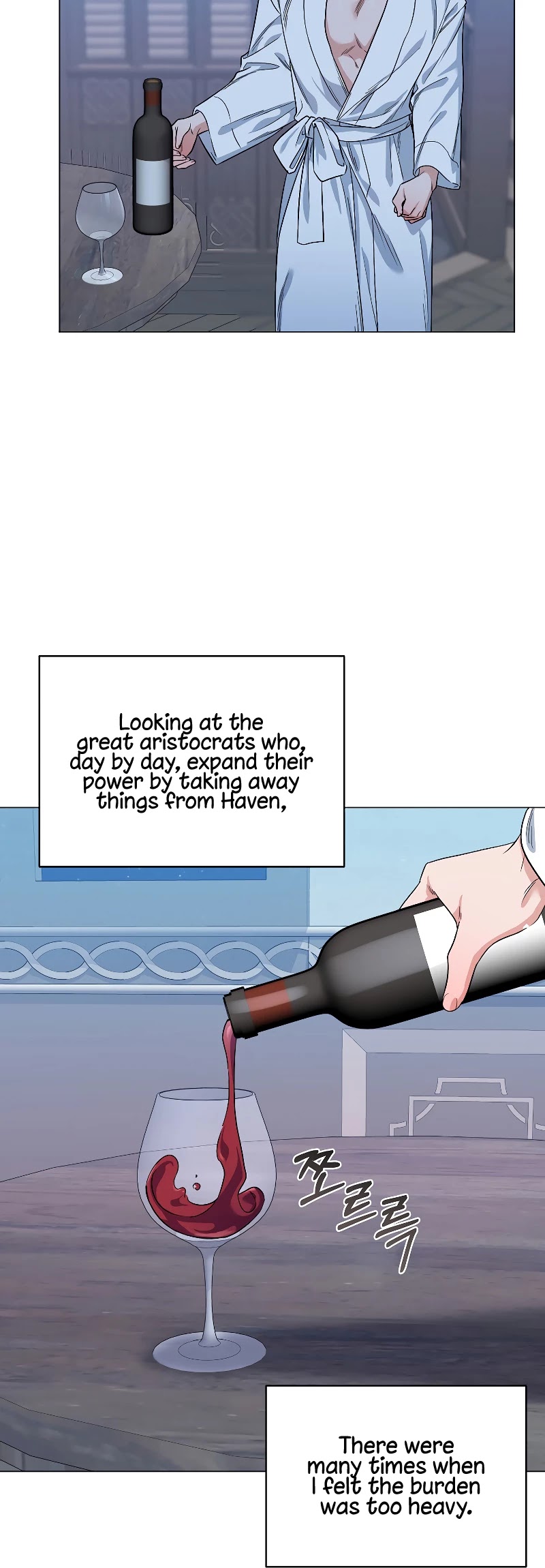 Second Life on the Red Carpet Chapter 30 page 35 - Chapter 30
