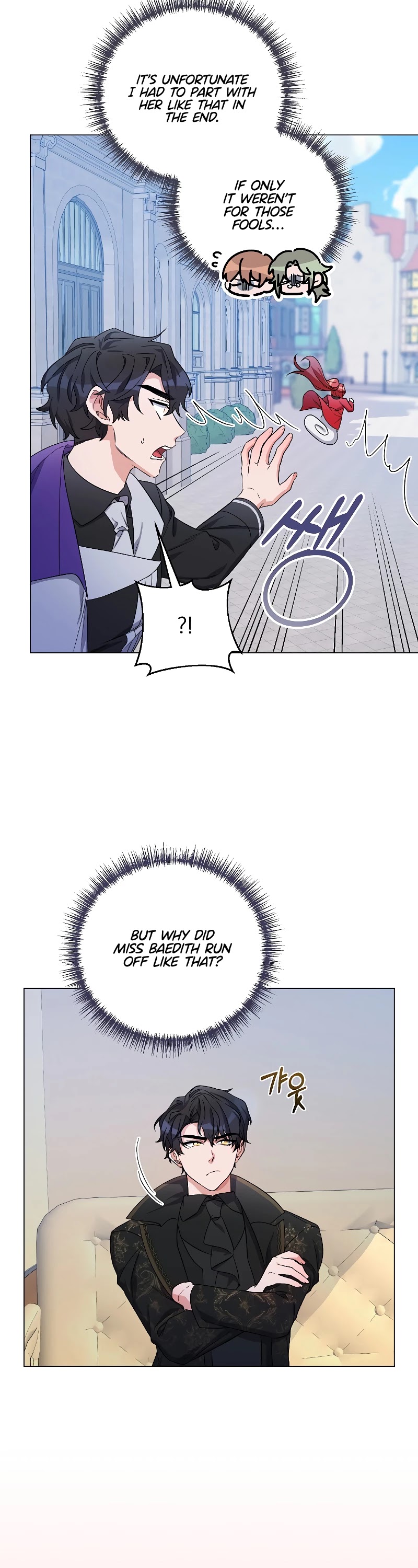Second Life on the Red Carpet Chapter 30 page 4 - Chapter 30