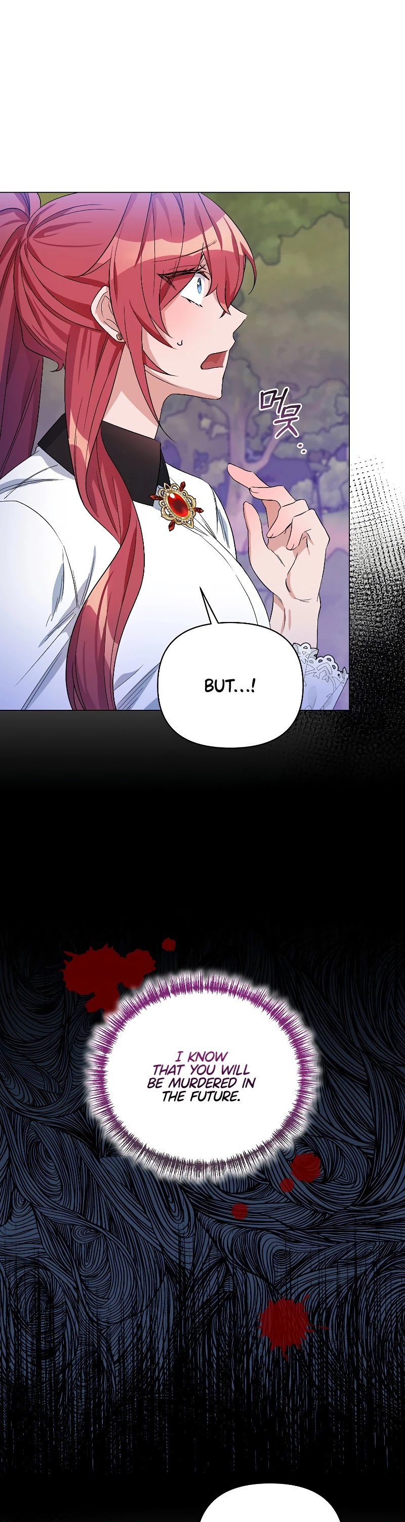Second Life on the Red Carpet Chapter 31 page 23 - Chapter 31