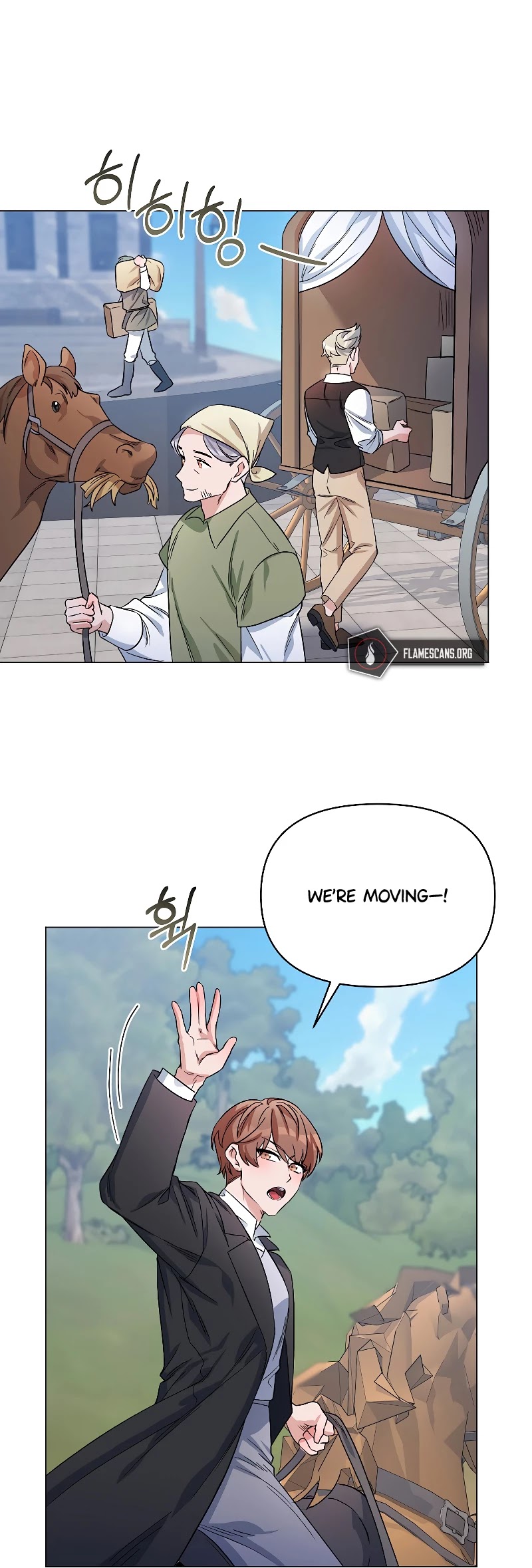 Second Life on the Red Carpet Chapter 31 page 30 - Chapter 31