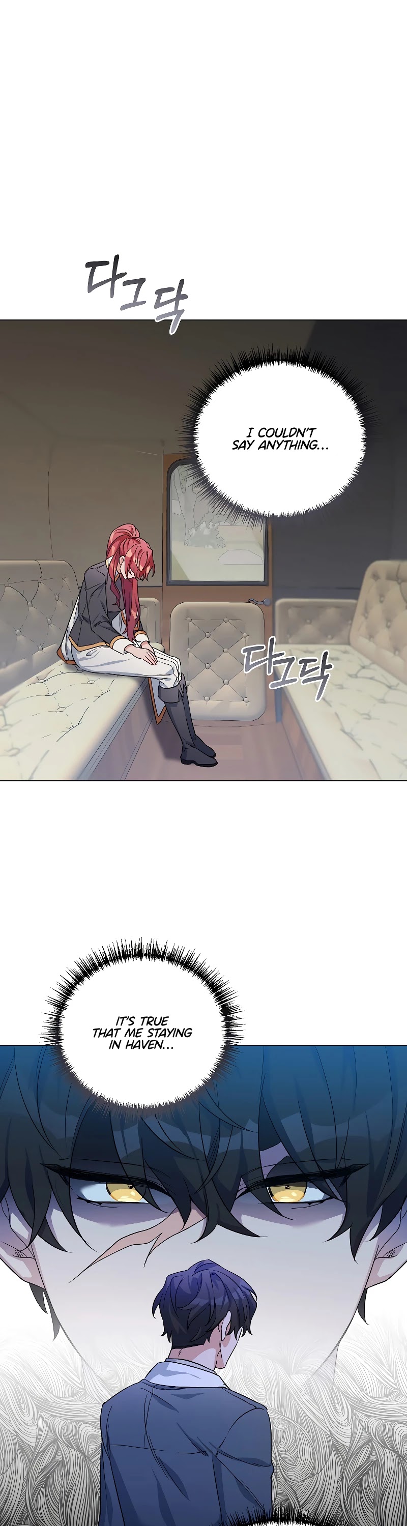 Second Life on the Red Carpet Chapter 31 page 31 - Chapter 31