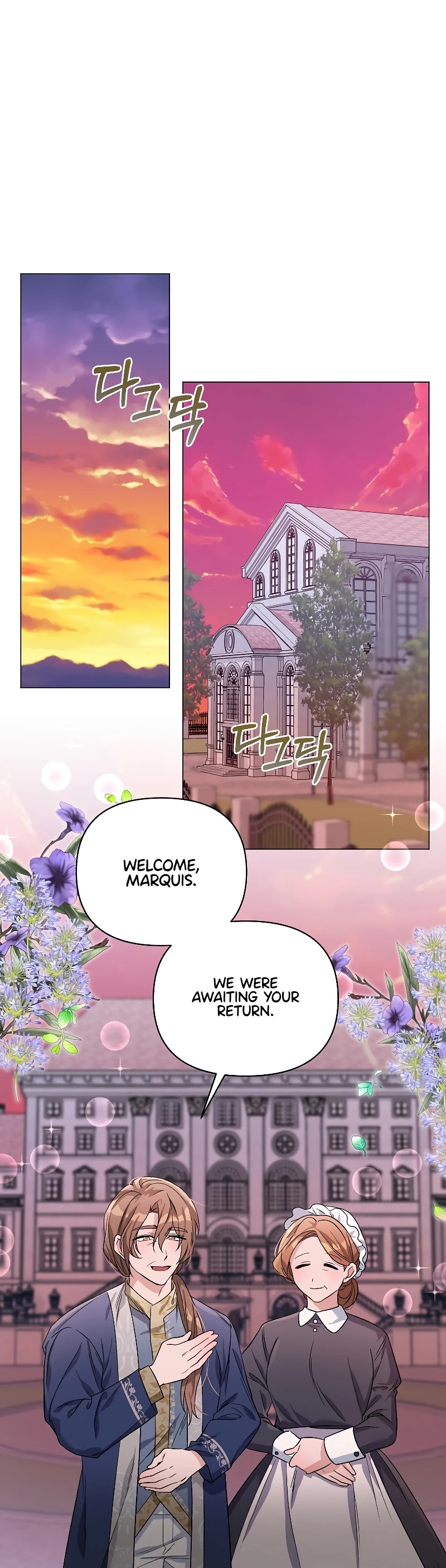 Second Life on the Red Carpet Chapter 31 page 38 - Chapter 31