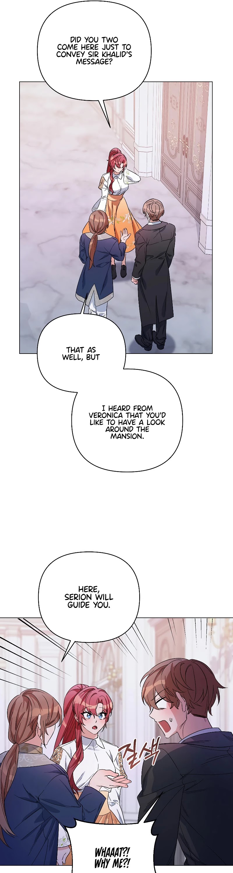 Second Life on the Red Carpet Chapter 32 page 23 - Chapter 32